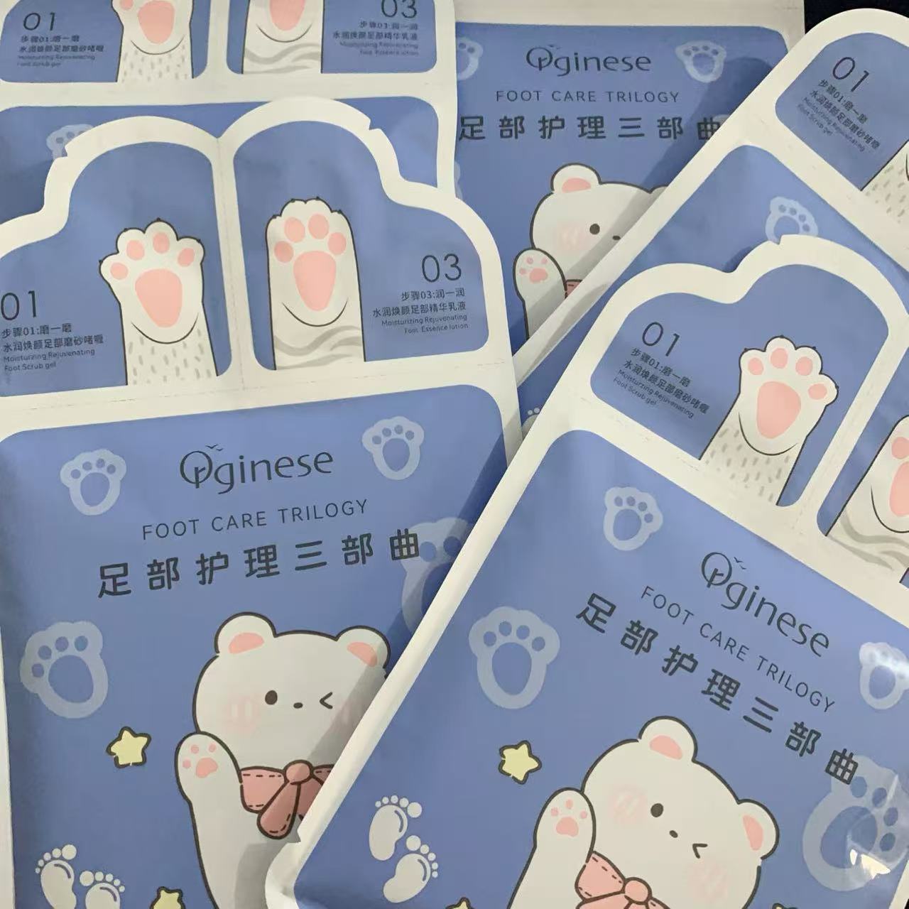 0rgines足部护理三部曲/26年8月效期