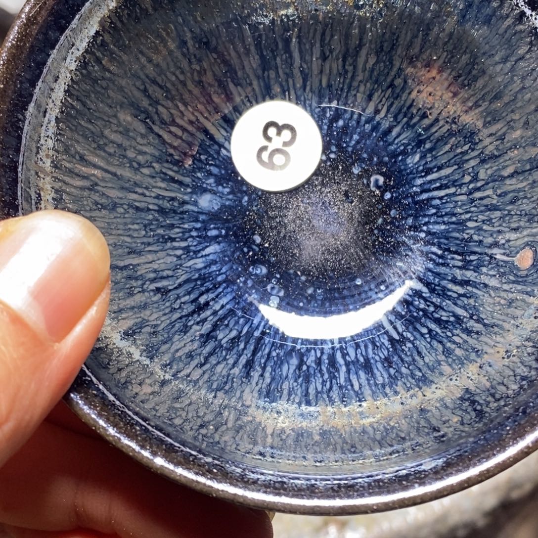 观***欣茶盏通天6666666666