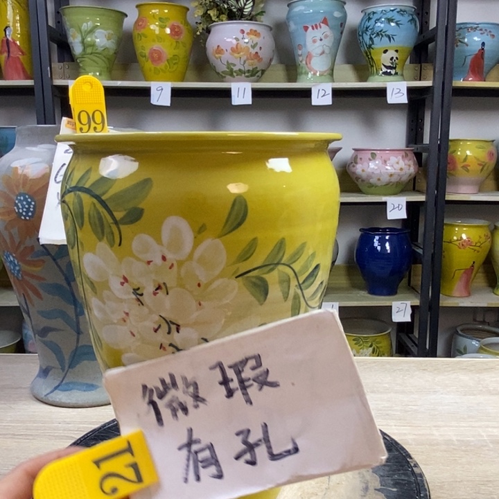 1tc景德镇陶瓷花盆