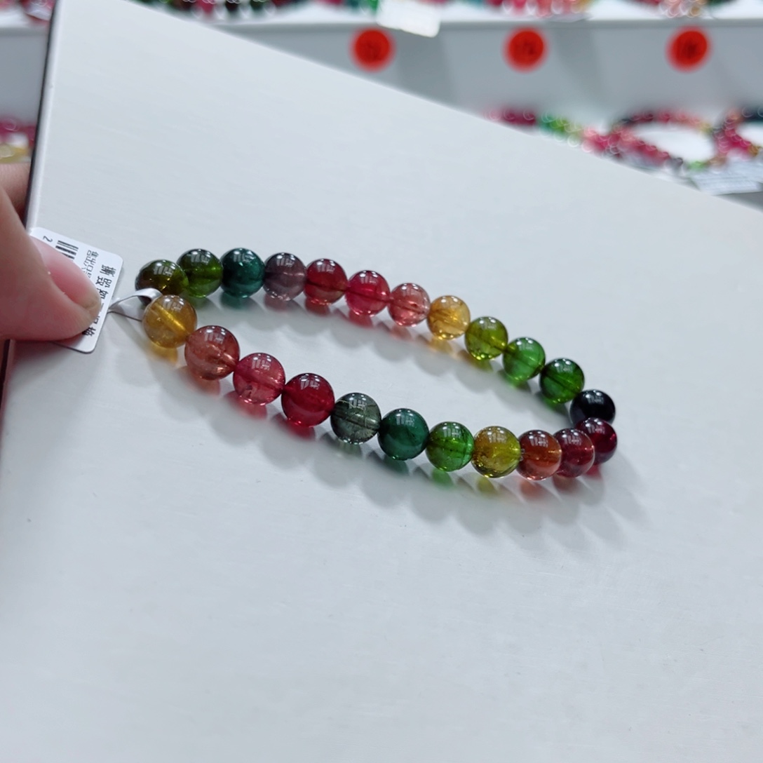 手链未镶嵌碧玺吟****糖碧玺