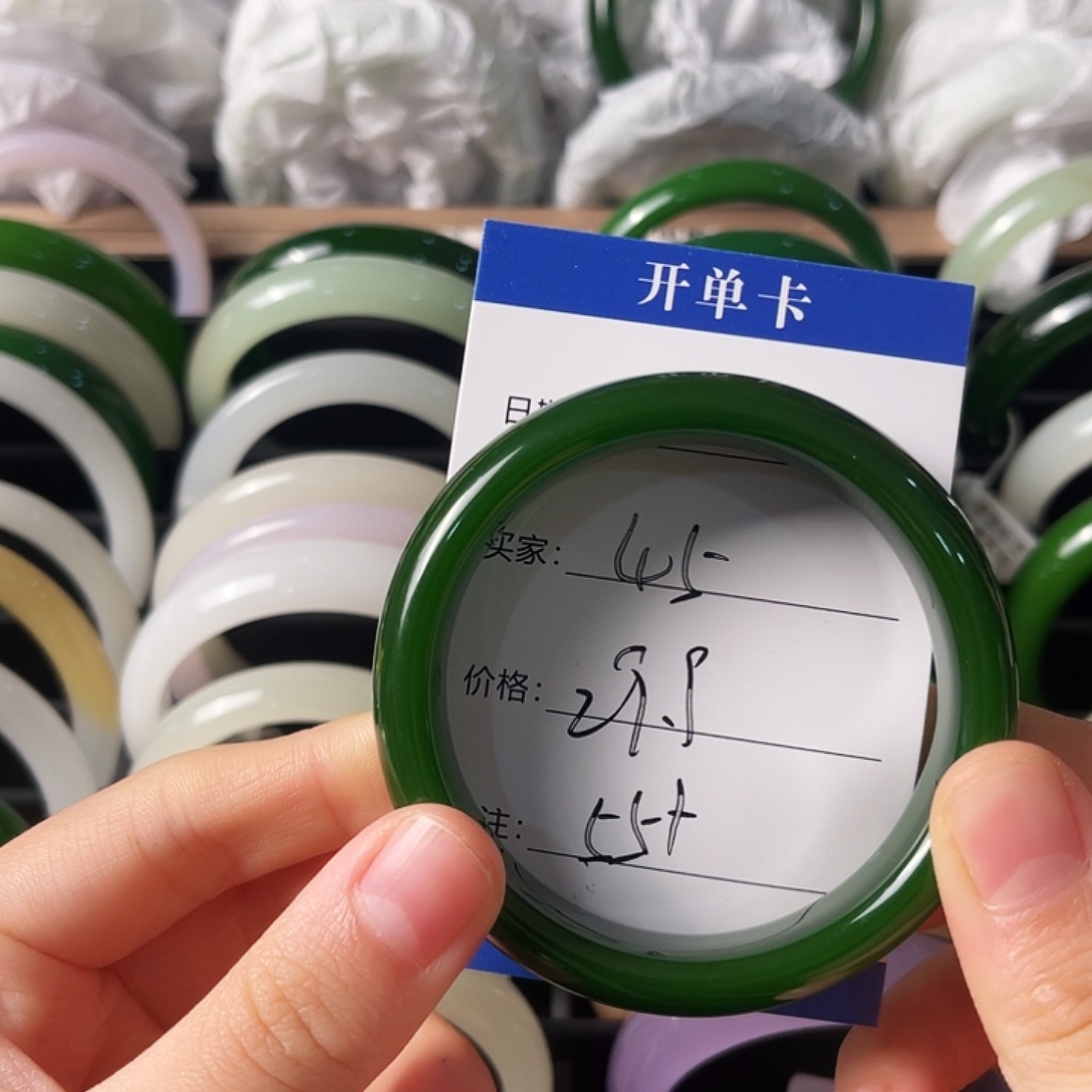 45号55圈口福利多多