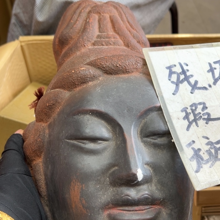 乱***通谢谢谢谢谢谢谢谢谢字