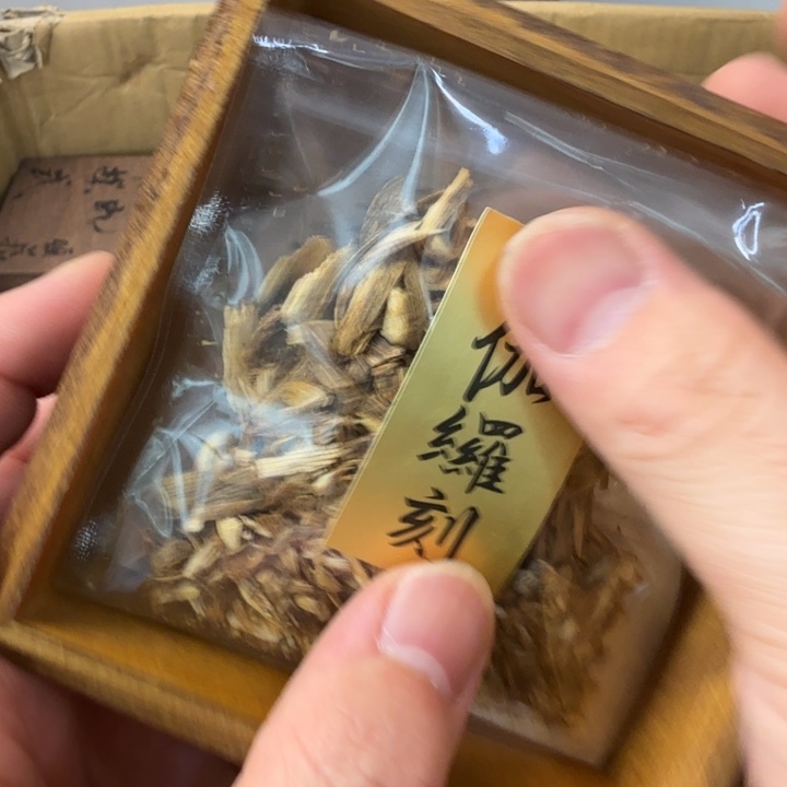 闪购商品多样性发一