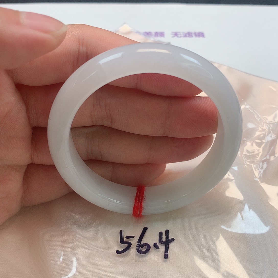 翡翠手镯未镶嵌323号