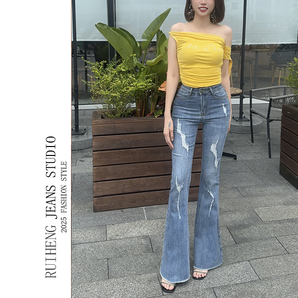 美式微喇叭破洞抓痕弹力牛仔裤女高腰显瘦修身喇叭裤A6861
