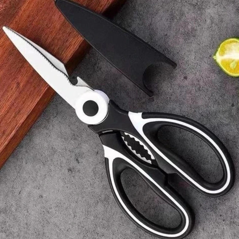 【主播补贴 】多功能剪刀厨房家用强力鸡骨鱼骨