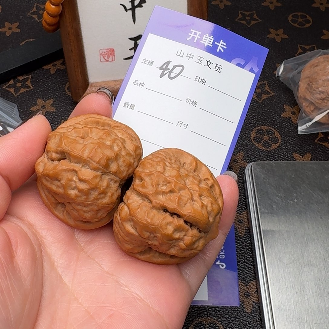 欢***文玩核桃把件40蛤蟆头40