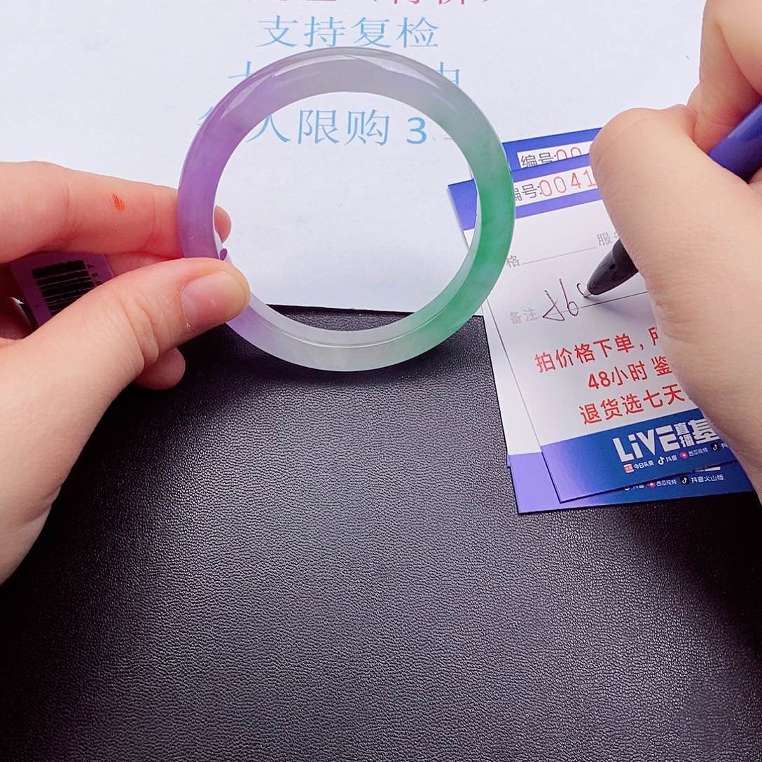 拍下实物为准000000