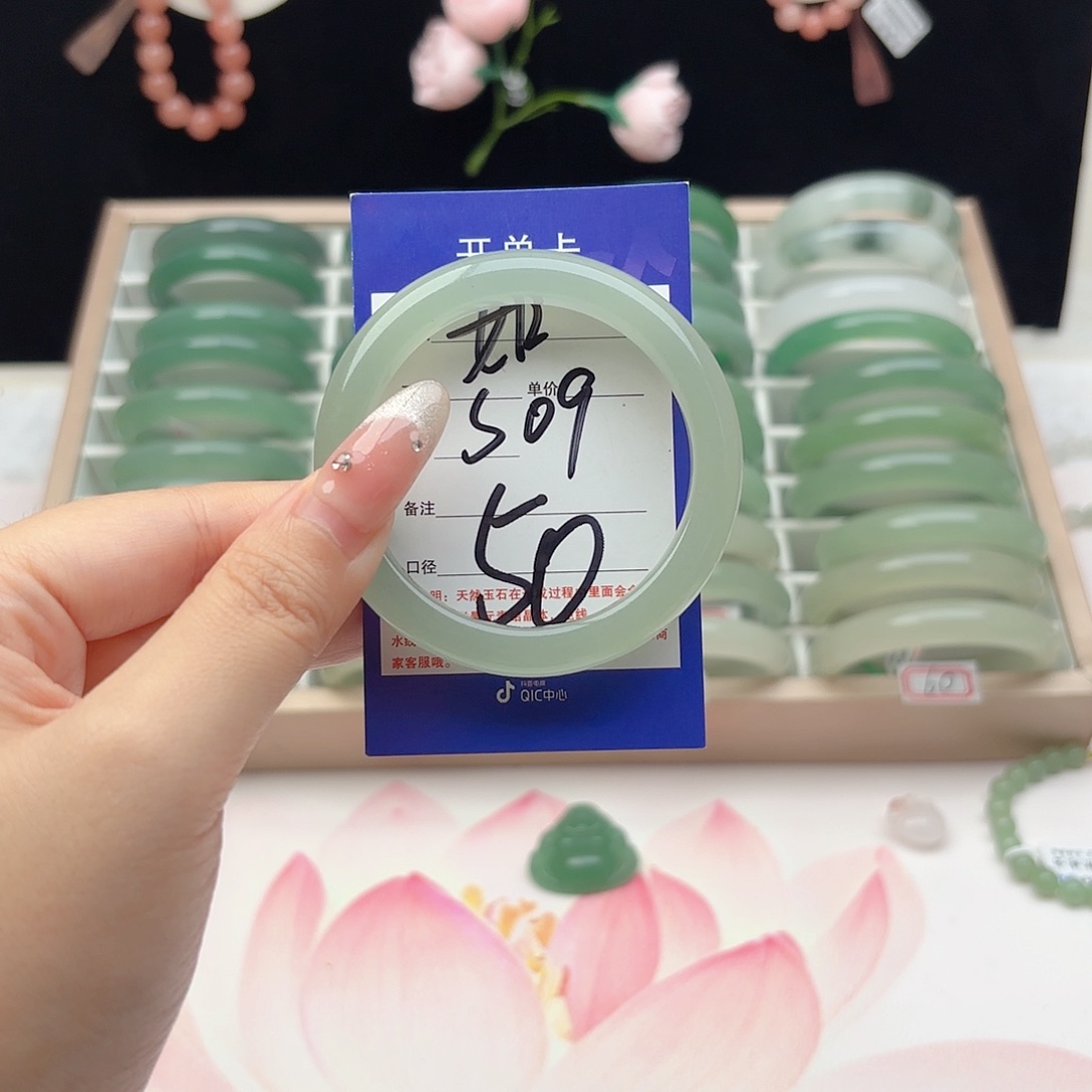 未镶嵌手镯石英质玉
