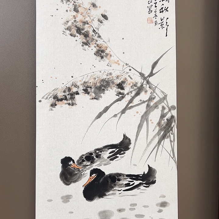 竹***曰国画唐国良555555555555555