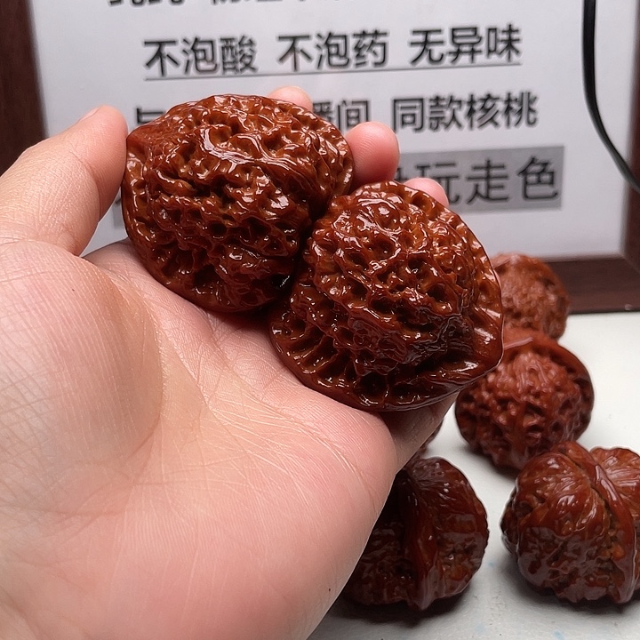 ****、手串/手链核桃官帽50