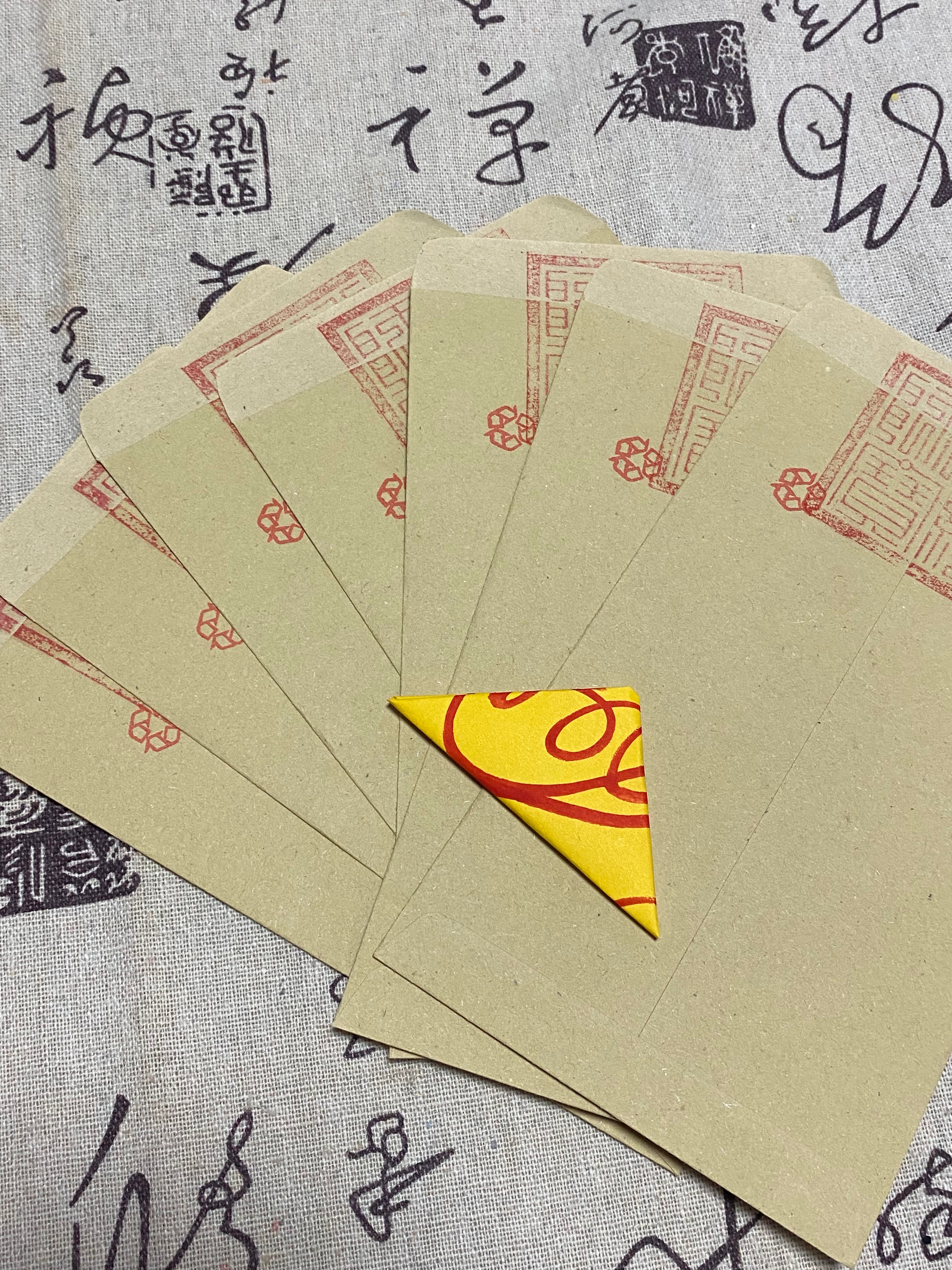 【师傅推荐】手机贴