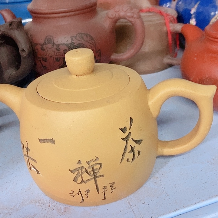 紫砂茶杯宜兴紫砂全手工制作