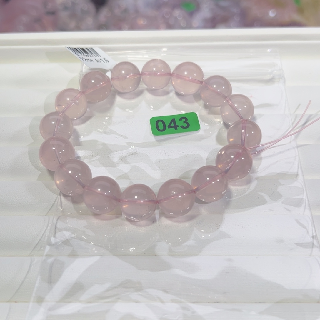 紫晶天然默认微瑕未镶嵌