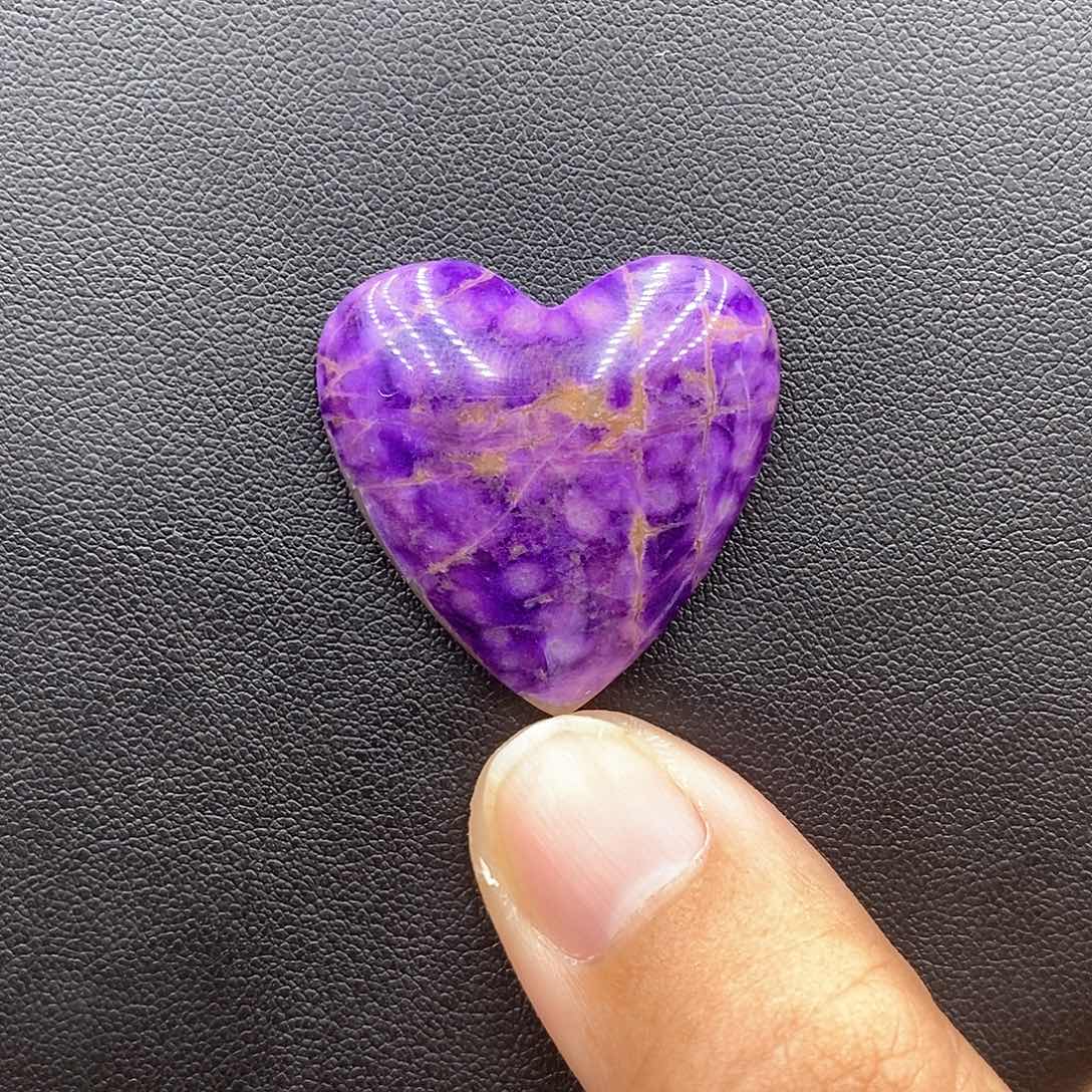 苏纪石（舒俱来）未镶嵌舒俱来皇家紫爱心吊坠