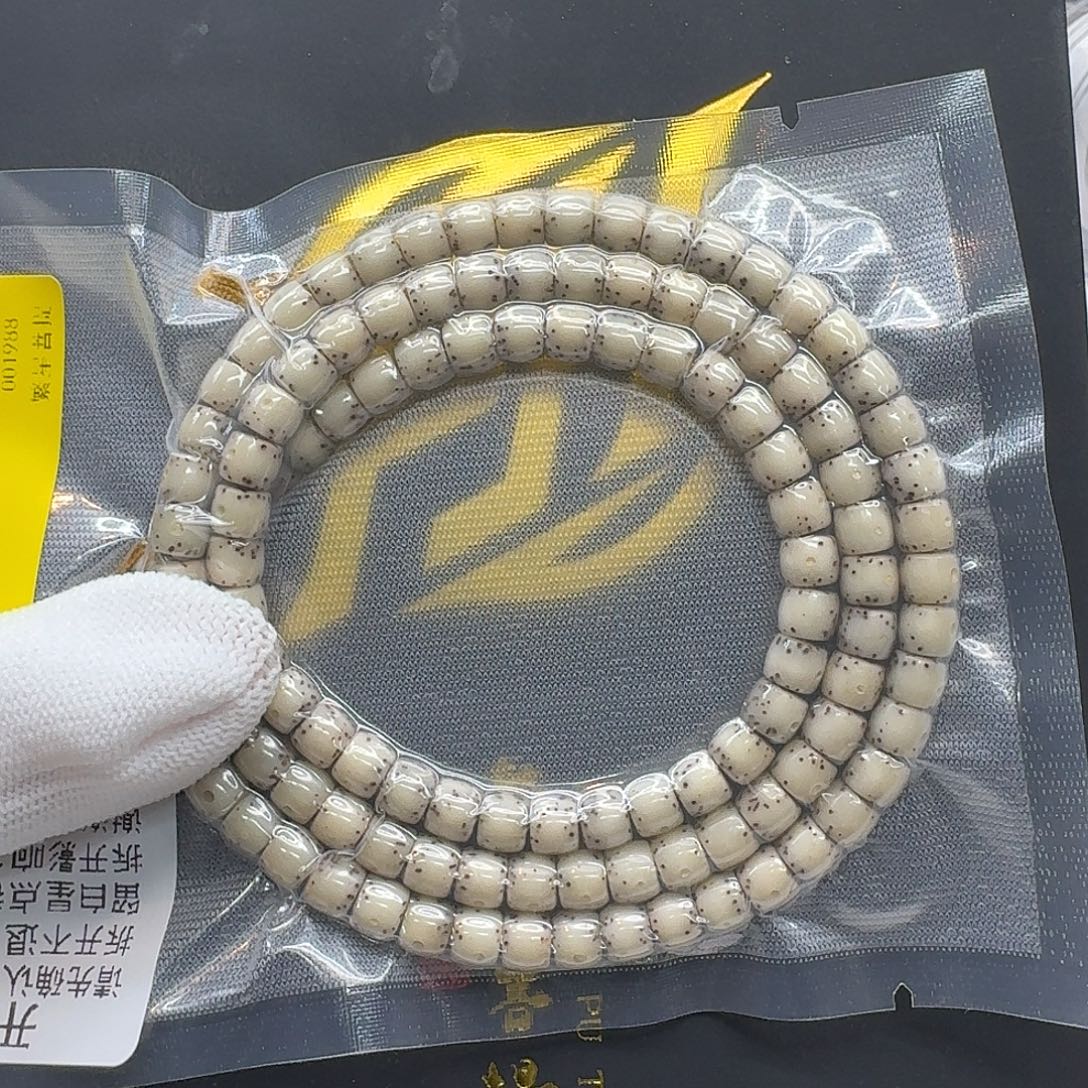 星月菩提吊坠113一物一图糯冰通体6直切108