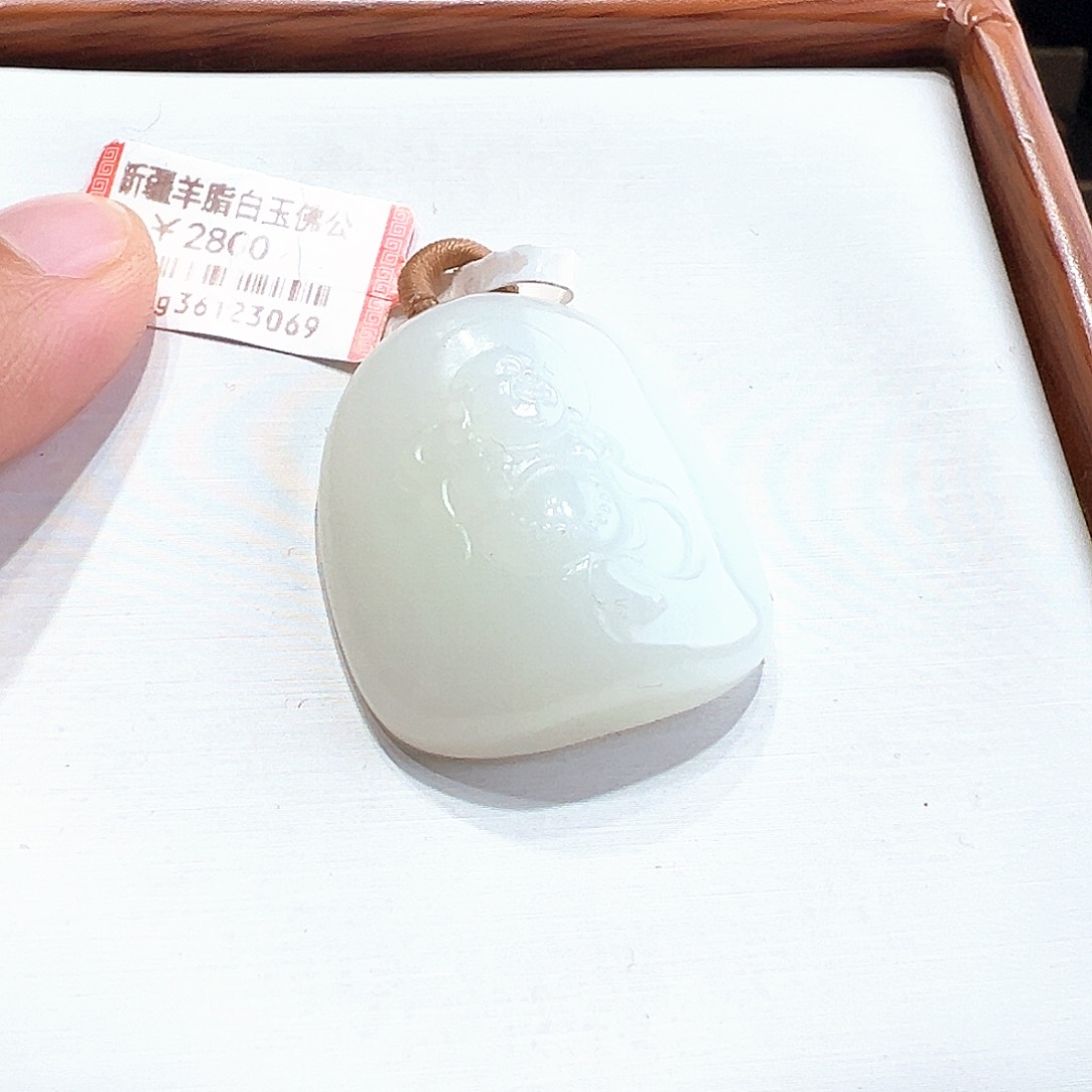 和田玉挂件未镶嵌