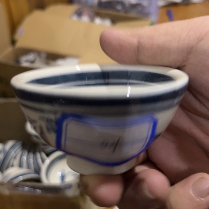 杯兰花瓷小茶碗微瑕04