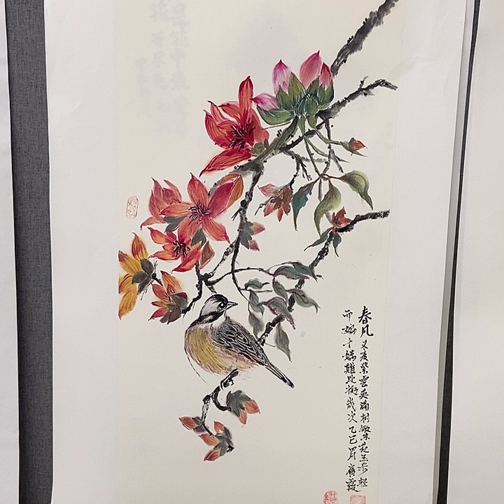 国画手繪手寫作品94