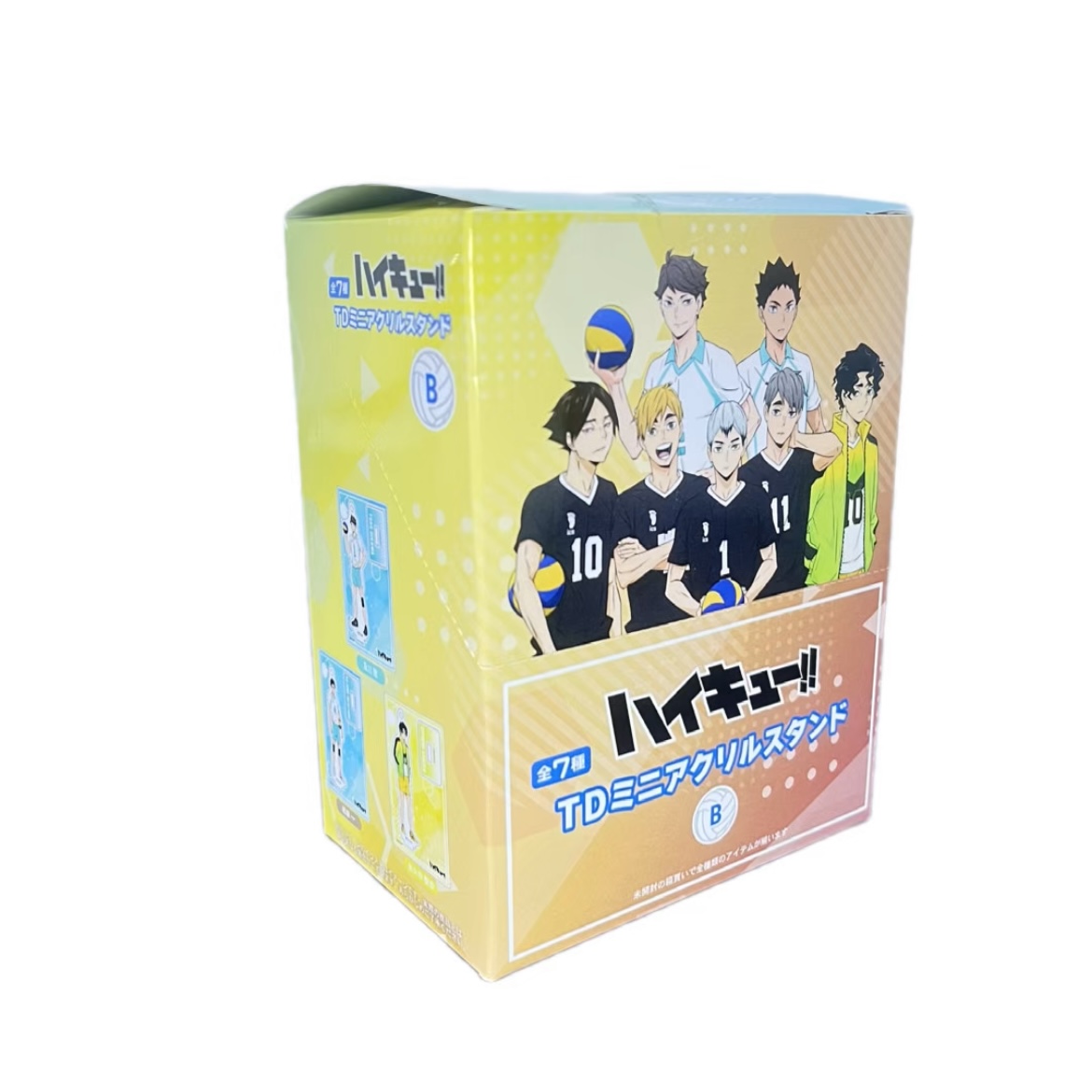  【小洵】排球少年亚克力角色立牌B盲盒（默认代拆)