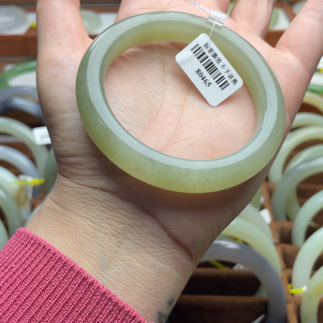 【闪购商品】和田玉手镯未镶嵌馨*?57.1