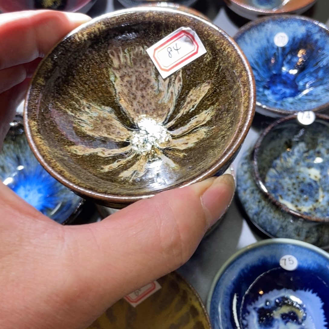 茶盏84 建窑建盏壹铭建盏