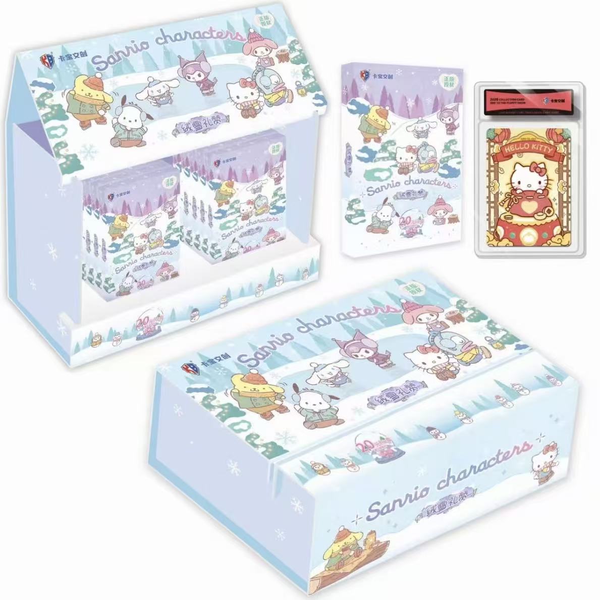 【宝宝巴士】卡宝文创三丽鸥家族拍立得绒雪礼赞20元卡转收藏盲盒