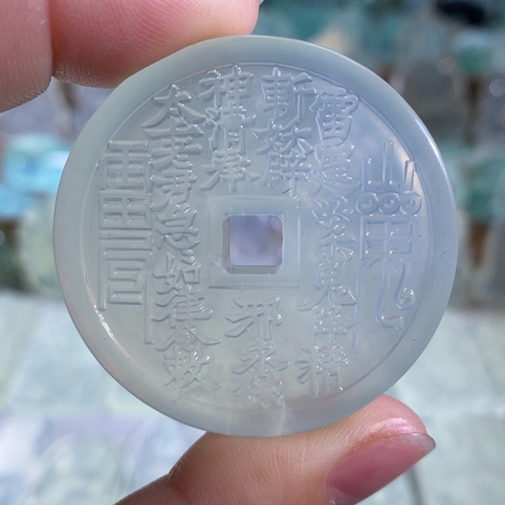 岫玉吊坠未镶嵌吊坠