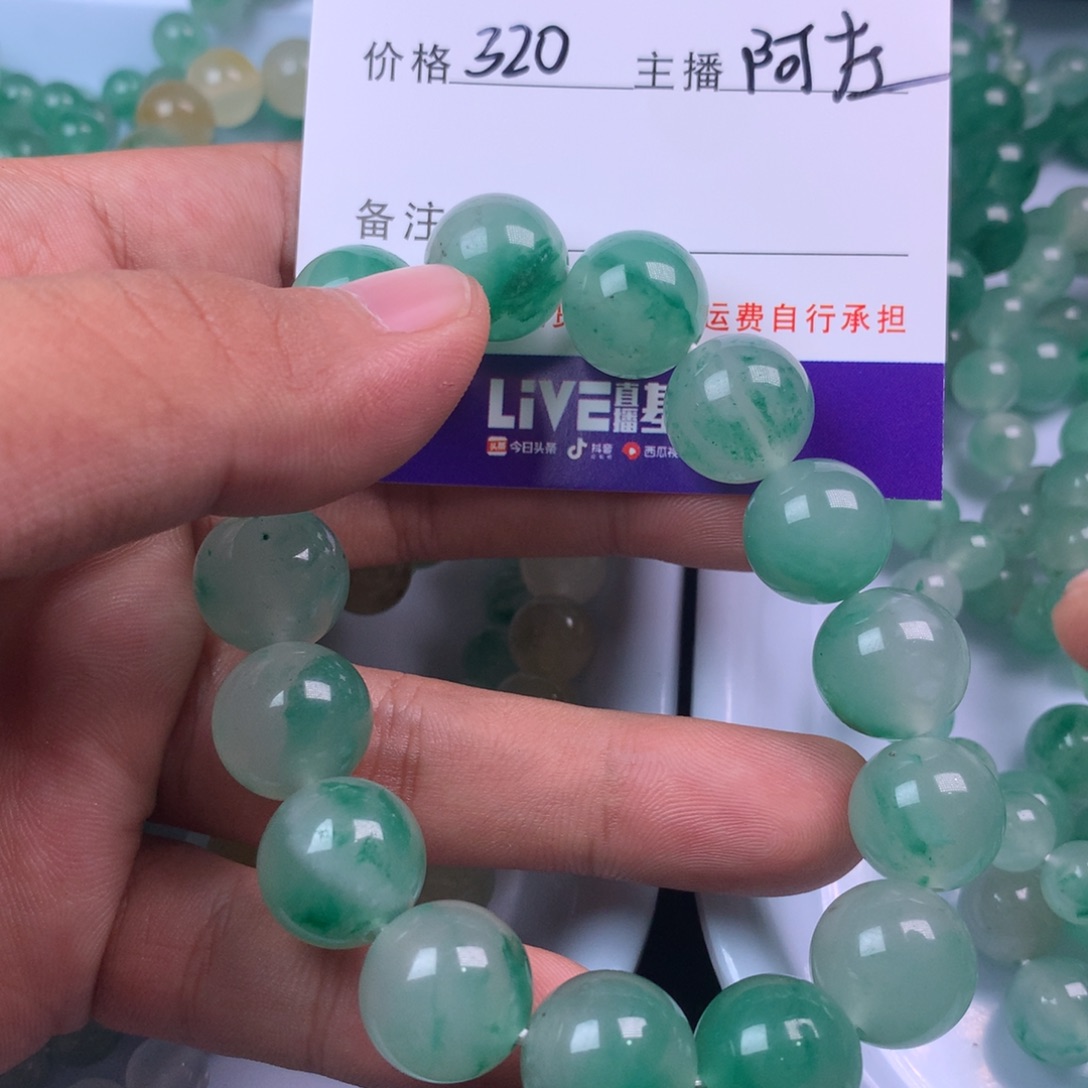 清***新石英质玉合金颈饰