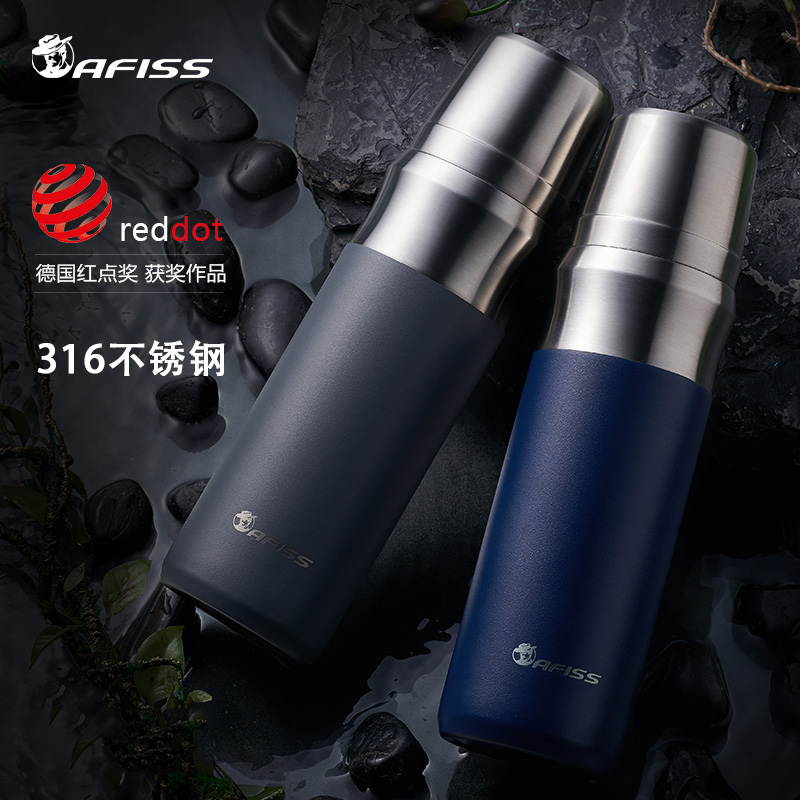 爱菲斯子弹头车载水杯男士咖啡保温茶杯大容量运动水杯户外随行杯