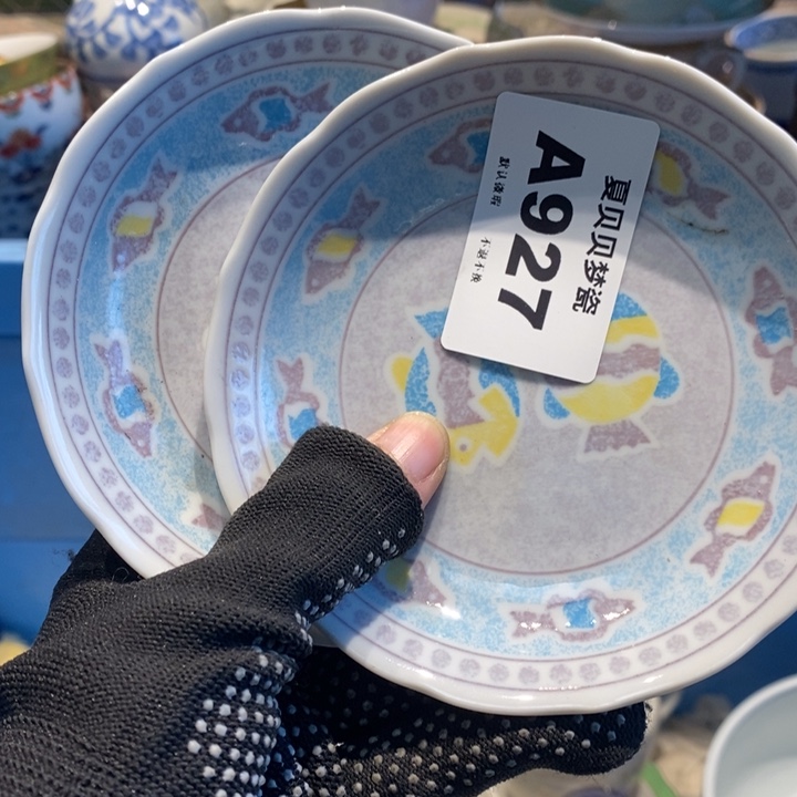 F***i哈哈哈哈哈哈哈哈