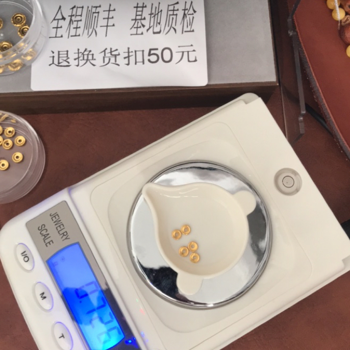 足金999黄金文玩隔片