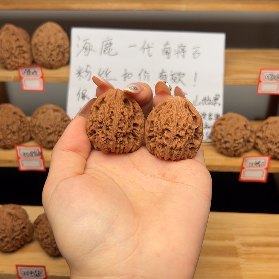 吉***王文玩核桃吊坠涿鹿南疆35高炮