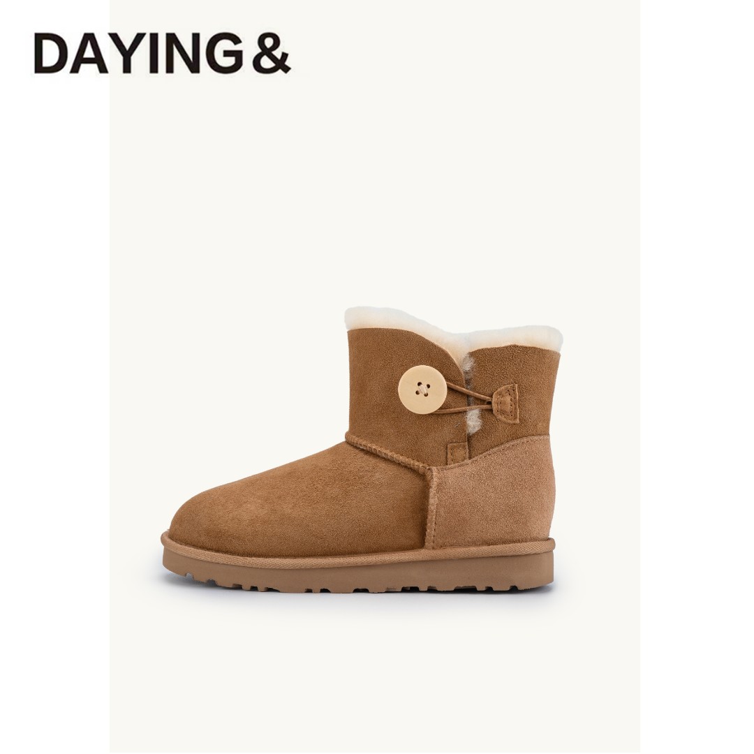 【羊皮毛-皮毛一体】木扣2.5CM百搭时尚保暖桑坡冬季雪地靴