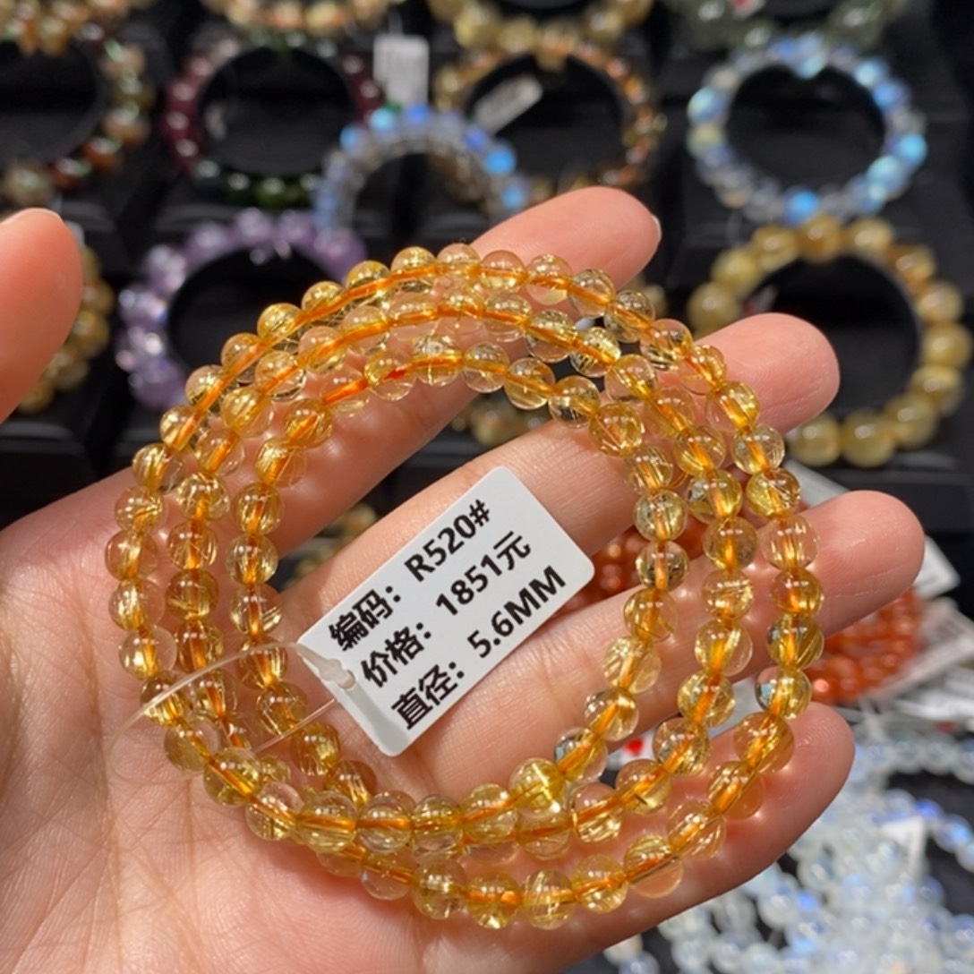 电***亭手链发晶未镶嵌R520# 5.6mm