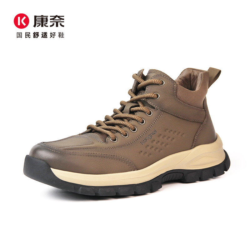 Kangnai/康奈57480专柜正品2025冬舒适真皮轻便百搭男运动休闲鞋