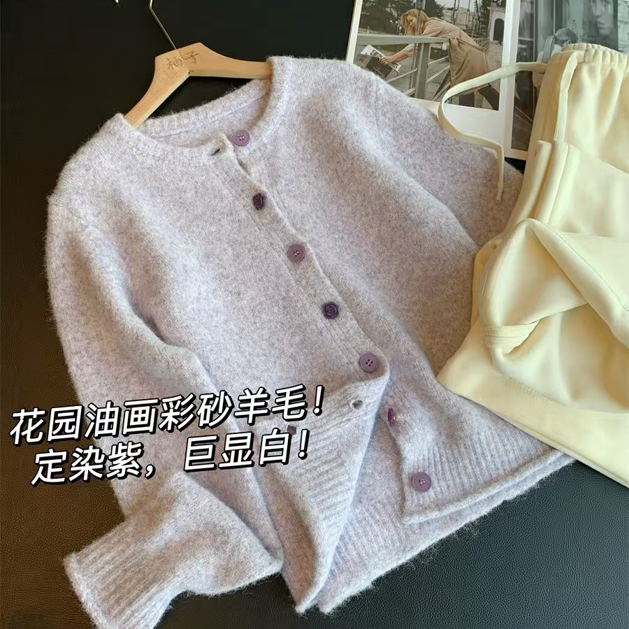 掌柜家花园油画彩砂定制紫巨显白显瘦毛衣开衫703