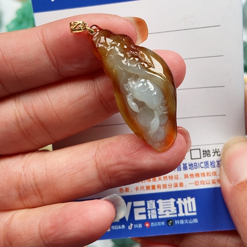 【闪购商品】翡翠颈饰18K金镶嵌安居乐业