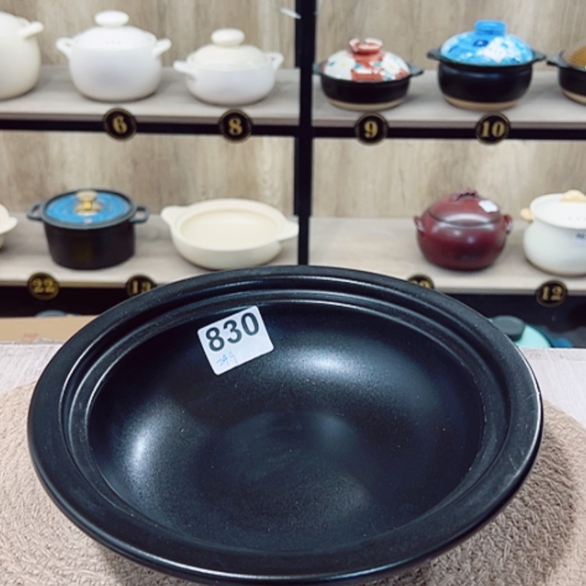 【闪购商品】口径25厘米浅煲，微瑕疵品，不退货