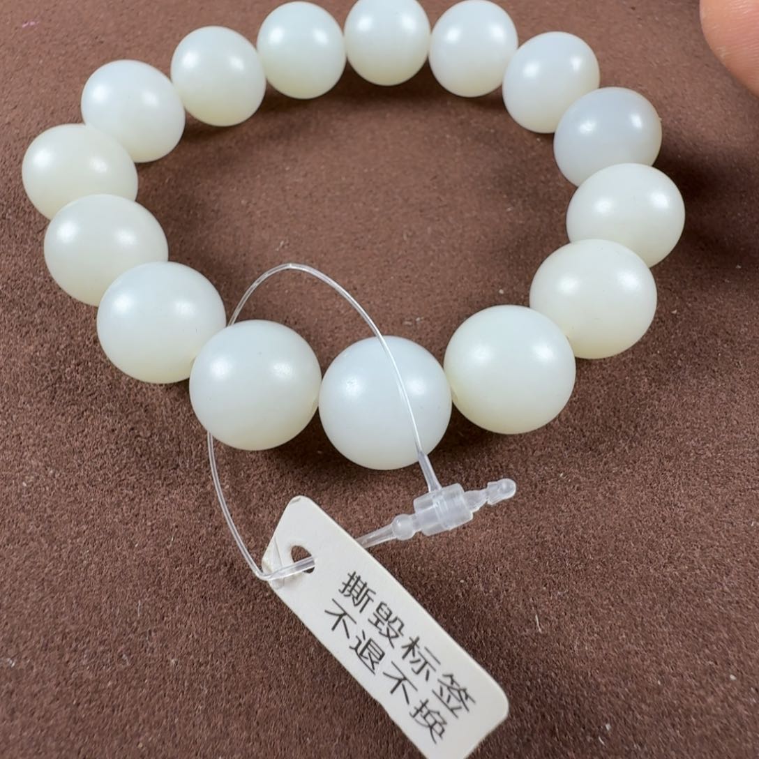 和田玉（白玉）挂件未镶嵌雅**士