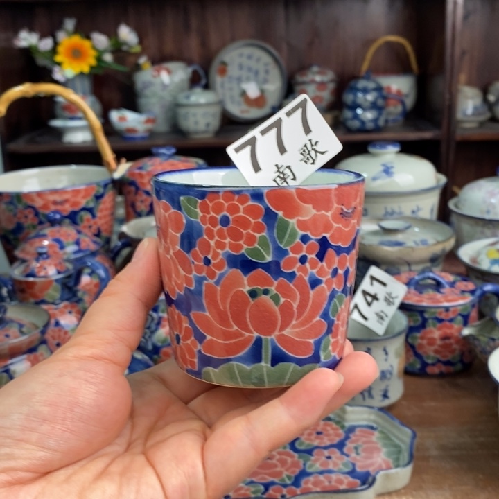 摆件uuuuuuuuuuyuuuuuuuuuuu