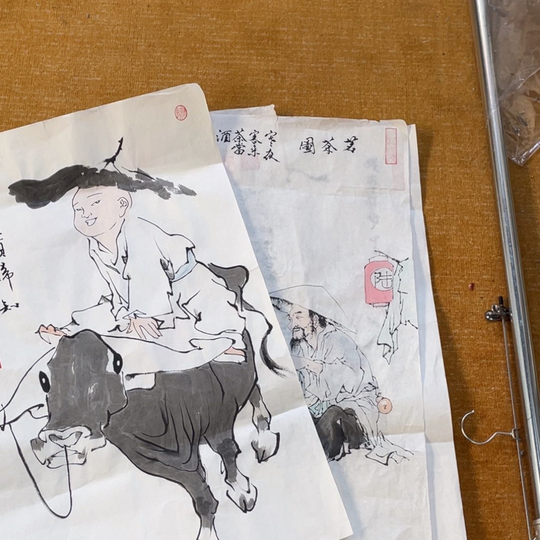 国画飞*四张四尺三开作品11111
