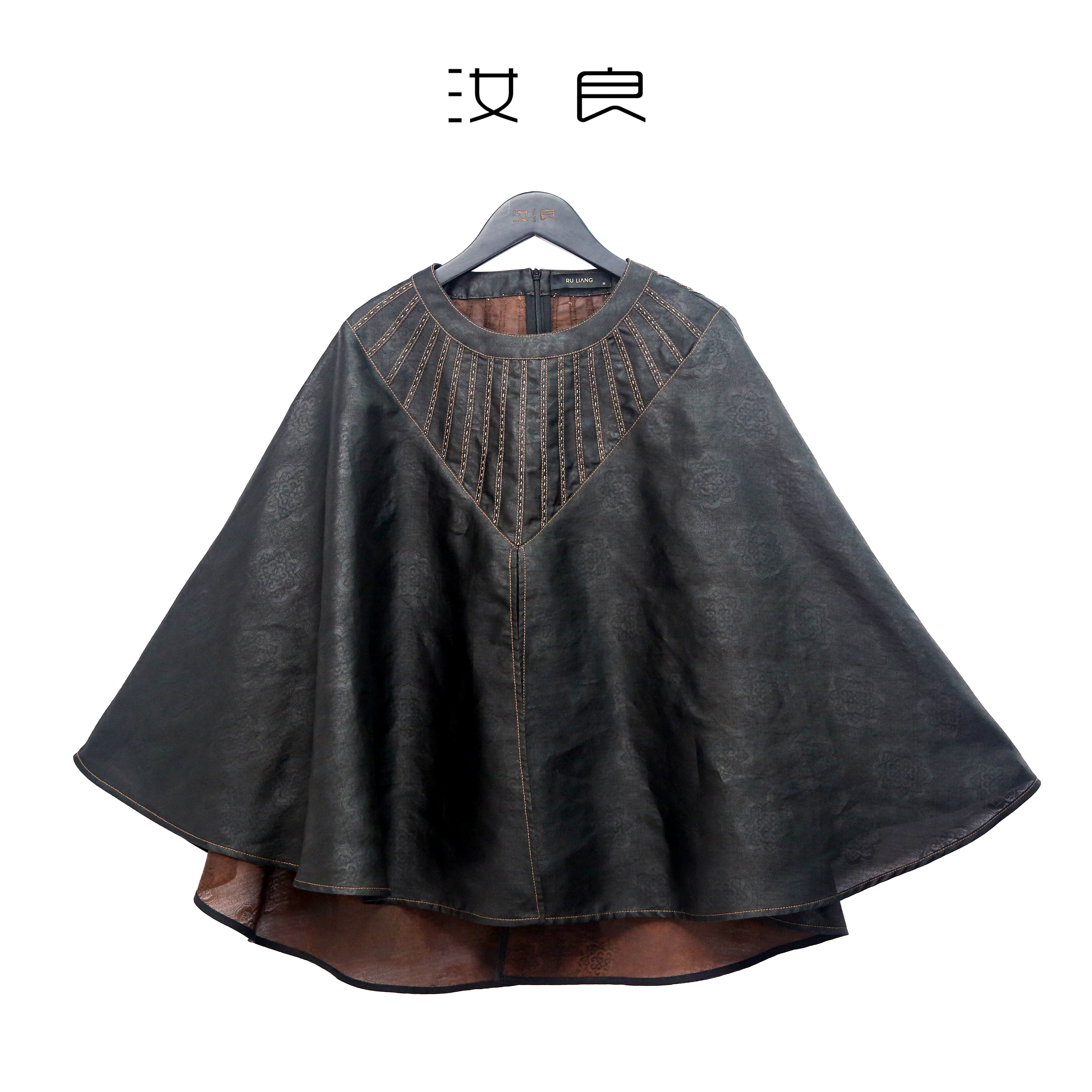 莨纱重工珠线斗篷外披