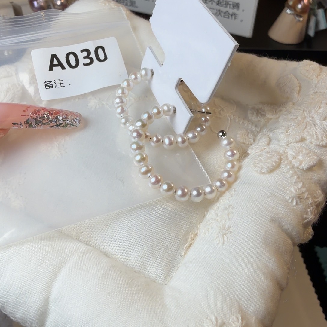 淡水珍珠未镶嵌耳饰