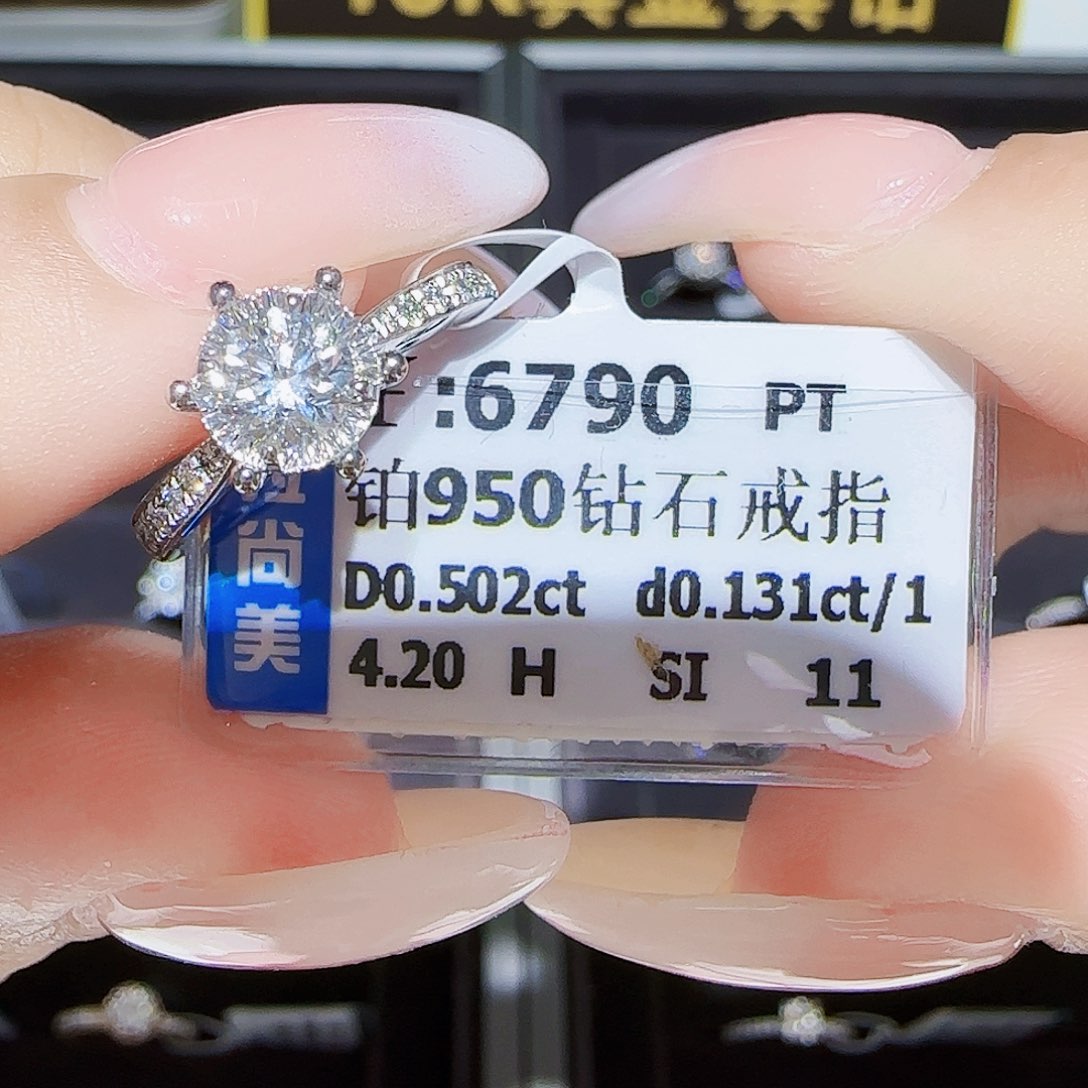 戒指/指环18K金镶嵌钻石