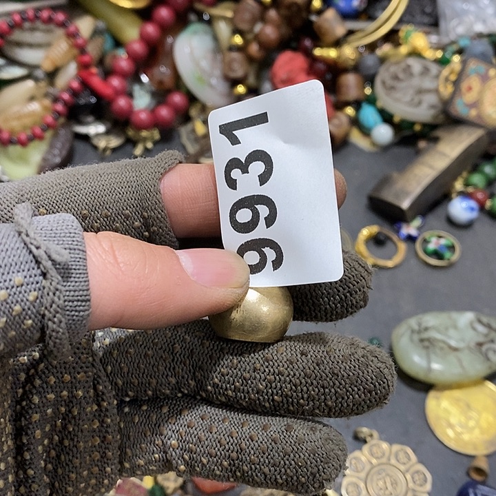 重**牌光明的未来发展9931