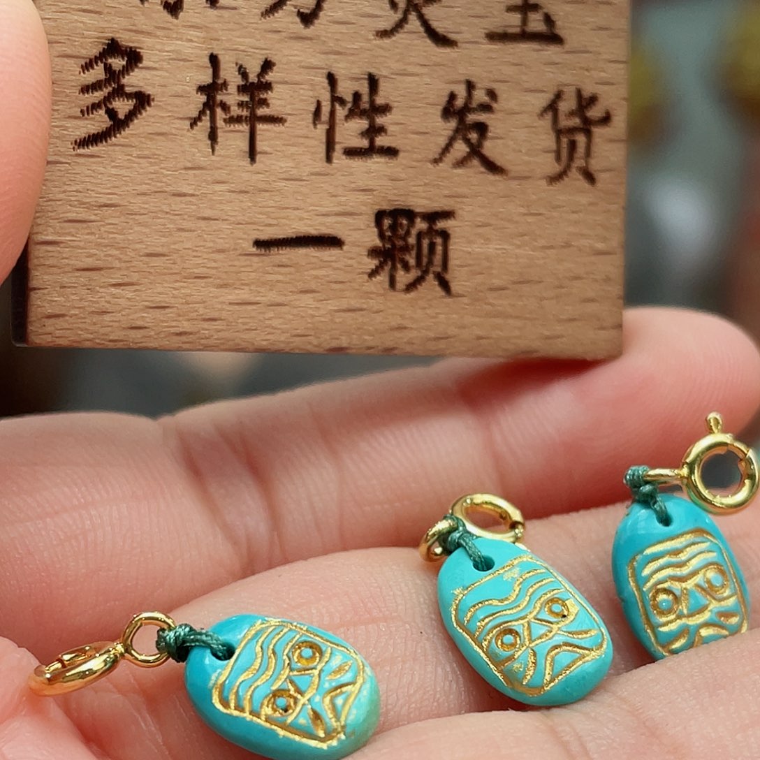 绿松石颈饰未镶嵌