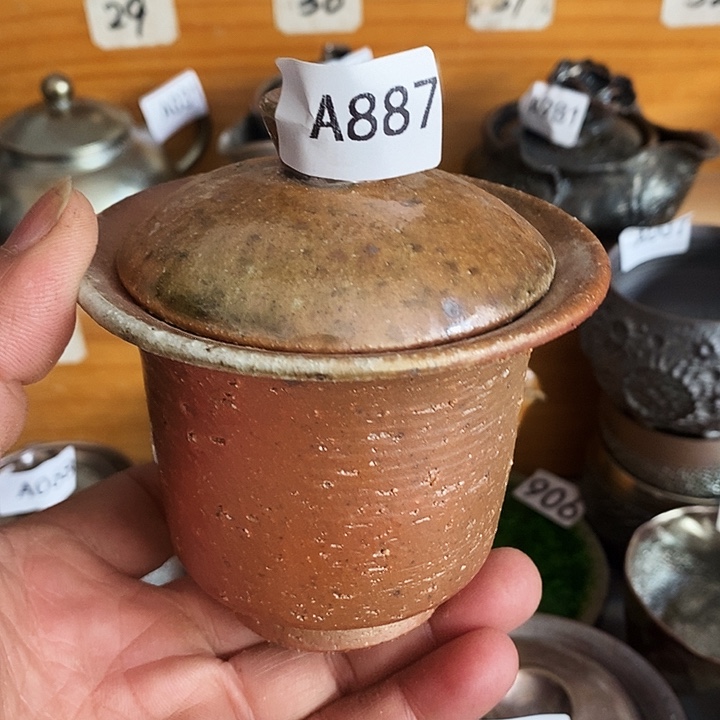 紫砂茶杯柴烧纯手工887