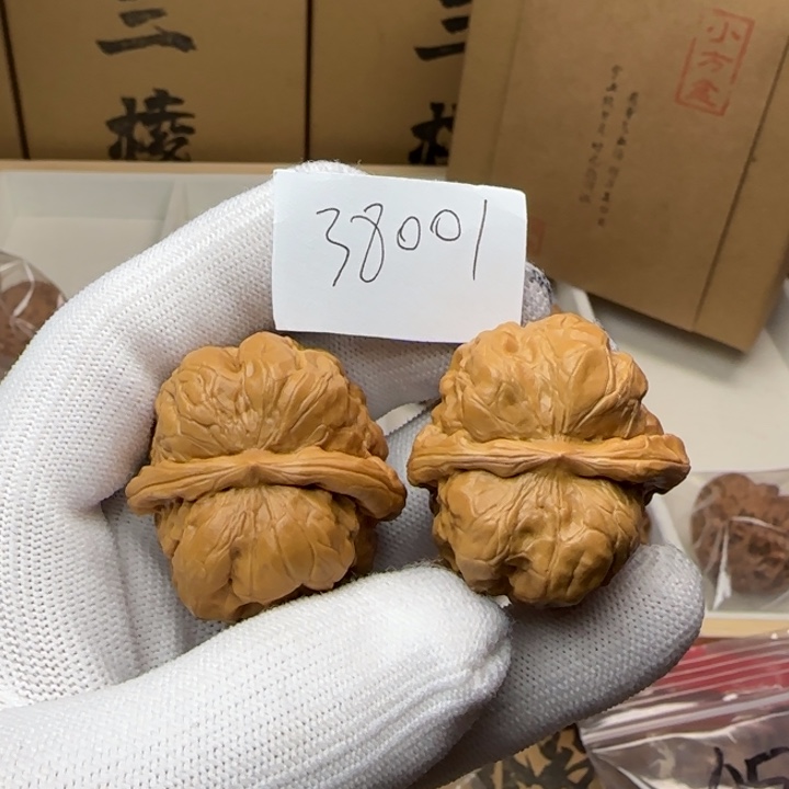 桃核把件微瑕35尺寸蛤蟆头