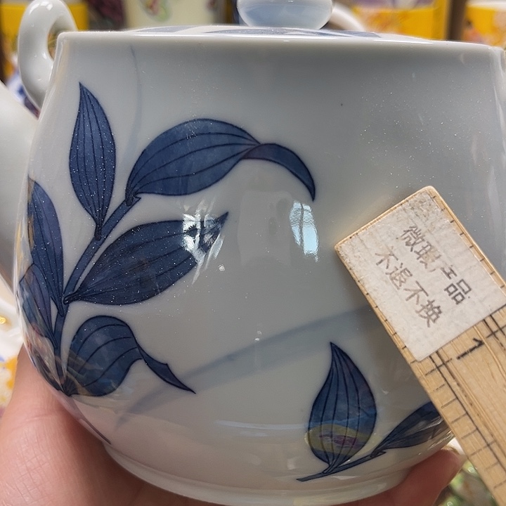 瓷片清库存满18包邮，新疆西藏青海不包邮，回流瓷器
